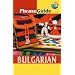 Bulgarian (Phrase Guide)