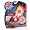 Deka Bakugan (Bakugan May Vary)