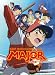 劇場版「MAJOR(メジャー) 友情の一球(ウイニングショット)」 [DVD]