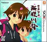 ����Ȃ� �C����w ���T �I���W�i���T�E���h�g���b�N�t