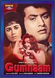 Gumnaam (1965) (Hindi Film / Bollywood Movie / Indian Cinema DVD)