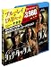 ジョナ・ヘックス Blu-ray & DVDセット(初回限定生産)