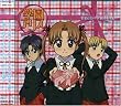 Gakuen Alice: Chocolate Holic