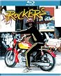 Rockers [Blu-ray]