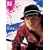��M�嗤�~�s�����l [DVD]