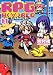 RPG W(・∀・)RLD 11 ‐ろーぷれ・わーるど‐ (富士見ファンタジア文庫) のシリーズ情報を見る