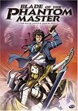 Blade of the Phantom Master: Shin Angyo Onshi