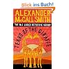 Tears of the Giraffe. (Abacus) (No.1 Ladies' Detective Agency)