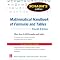 Fundamental Physics Degree books