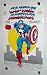 Search : Rare Vintage 1989 Captain America Marvel FBI Anti-Drug Abuse 1980's Comic Book Superhero Poster:John Romita Sr Art