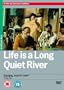 Life Is A Long Quiet River [DVD]