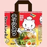 Tenshi Neko Bag TS-047