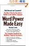 Word Power Made Easy