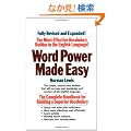 Word Power Made Easy