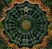 Search : Babylon 5: Objects at Rest