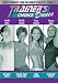 DVD : Trainers Choice- Dance