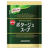 業務用 クノール ランチ用スープ ポタージュスープ 15.8g袋×30個