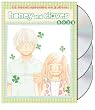 Honey and Clover, Box Set 3