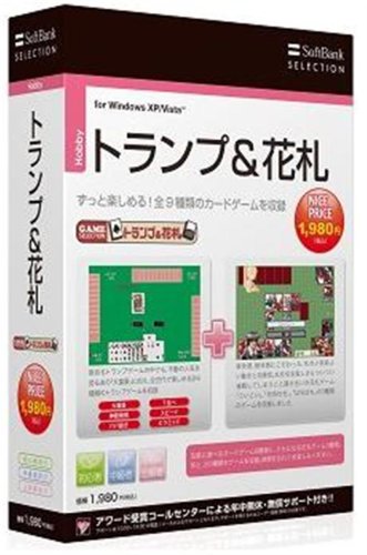 Cover image : SoftBank SELECTION トランプ&花札
