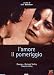 L' Amore Il Pomeriggio