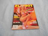 PLAYBOY Magazine July 2001 PAM ANDERSON nudes, Joey McIntyre
