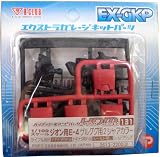 HDM　1/100　ジオン用E-4　ゲルググ用２シャアカラーの画像