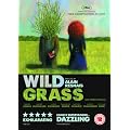 Wild Grass [DVD]