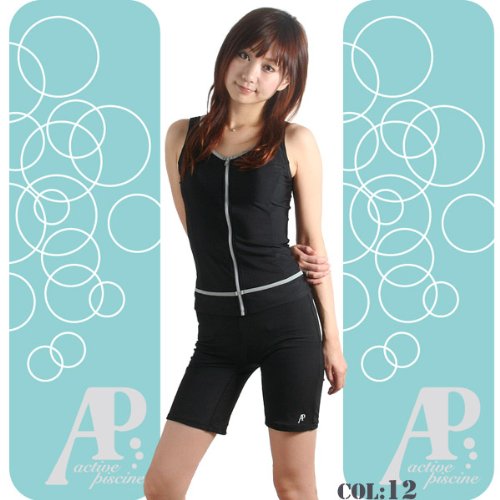 Active Piscine 無地タンク型ハイウエスト/セパレート・フィットネス水着【レディース】