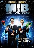 MIB �����E�C���E�o�J[ALBSD-1219][DVD] ���i�摜