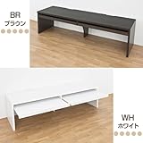 PC DESK 150 ロー ブラウン