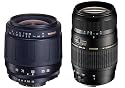 Tamron Twin Zoom Kit 3: AF 28-80mm f/3.5-5.6 Aspherical Lens and AF 70-300mm f/4.0-5.6 DI Lens for Sony DSLR Cameras