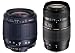 Tamron Twin Zoom Kit 3: AF28-80mm/AF70-300mm Di Lens for Pentax DSLR Cameras