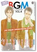 BGM�\Boys Guys Mens (VOL.4) (MARBLE COMICS)�̃C���[�W���g�傷��