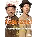 DVD��1�~8��������!(3)YOYO�fS���f���!?in�[���̊�