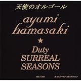 Orugoru Collection Ayumi Hamasaki