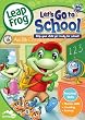 LeapFrog: Let's Go to School