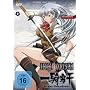 Ikki Tousen - Great Guardians Vol. 3