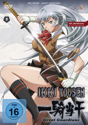 Produkt-Bild: Ikki Tousen - Great Guardians Vol. 3