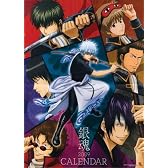 銀魂 2009年カレンダー