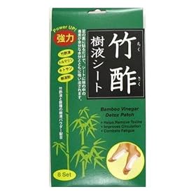 Chikusaku Bamboo Vinegar Foot Detox Patches - 8 Pack