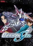 The Vanishing Gundam