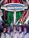 Thunderbirds : The Making of the Movie
