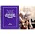 The Basics of Anusara Yoga® Teacher Training DVD set and Teacher Training Manual