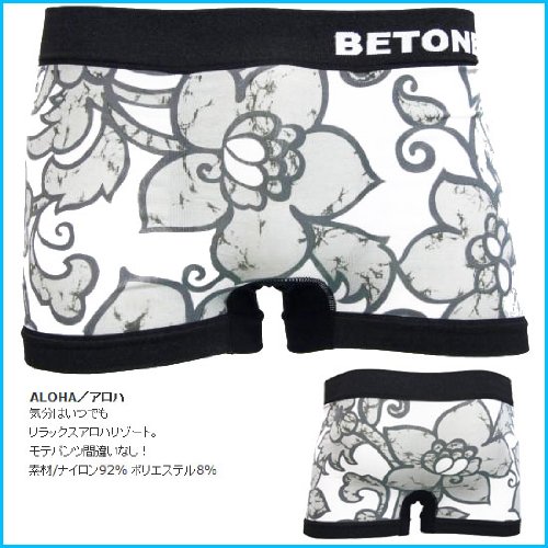 BETONES ALOHA 04 ライディングパンツ グレー フリーサイズ