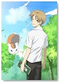 �ĖڗF�l�� 4 [DVD]