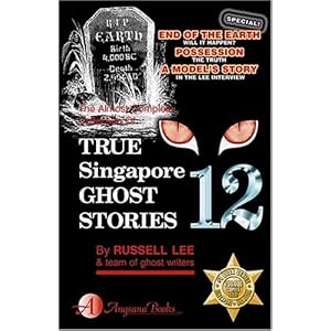 Singapore Ghost Picture on Amazon Com  True Singapore Ghost Stories Book 12  9789813056800