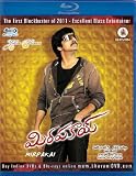 Mirapakai Blu-ray (USA Version from Bhavani DVD)