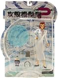 Ghost in the Shell 2 Man-Machine Interface Motoko Aramaki Long Skirt Action Figure