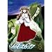 ���̃X�e�B�O�} S�E�G�f�B�V���� ��6��(�����) [DVD]