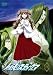 風のスティグマ S・エディション 第6章(限定版) [DVD]
